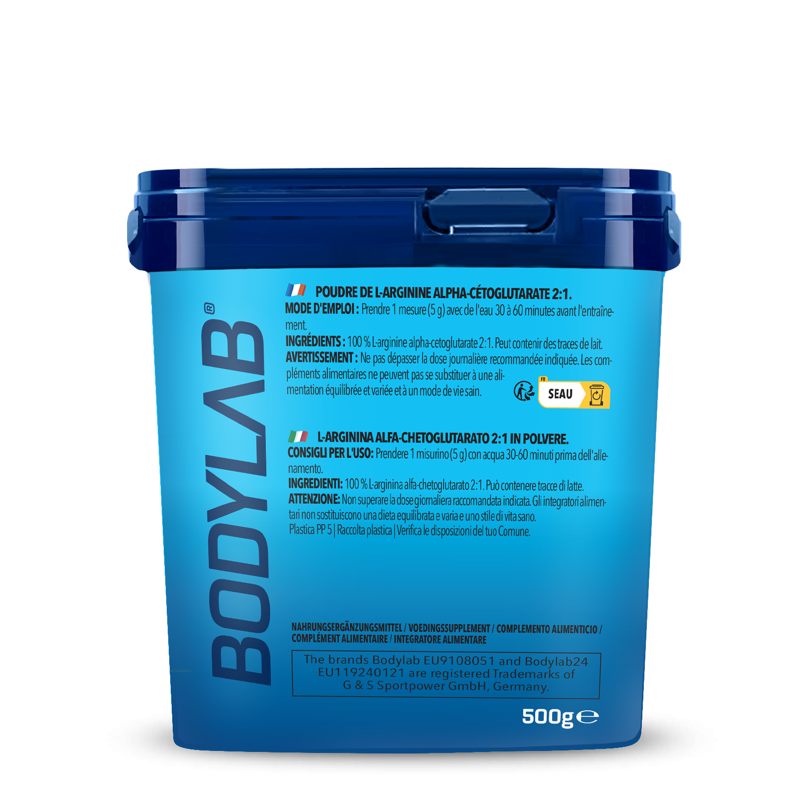 AAKG (500g)