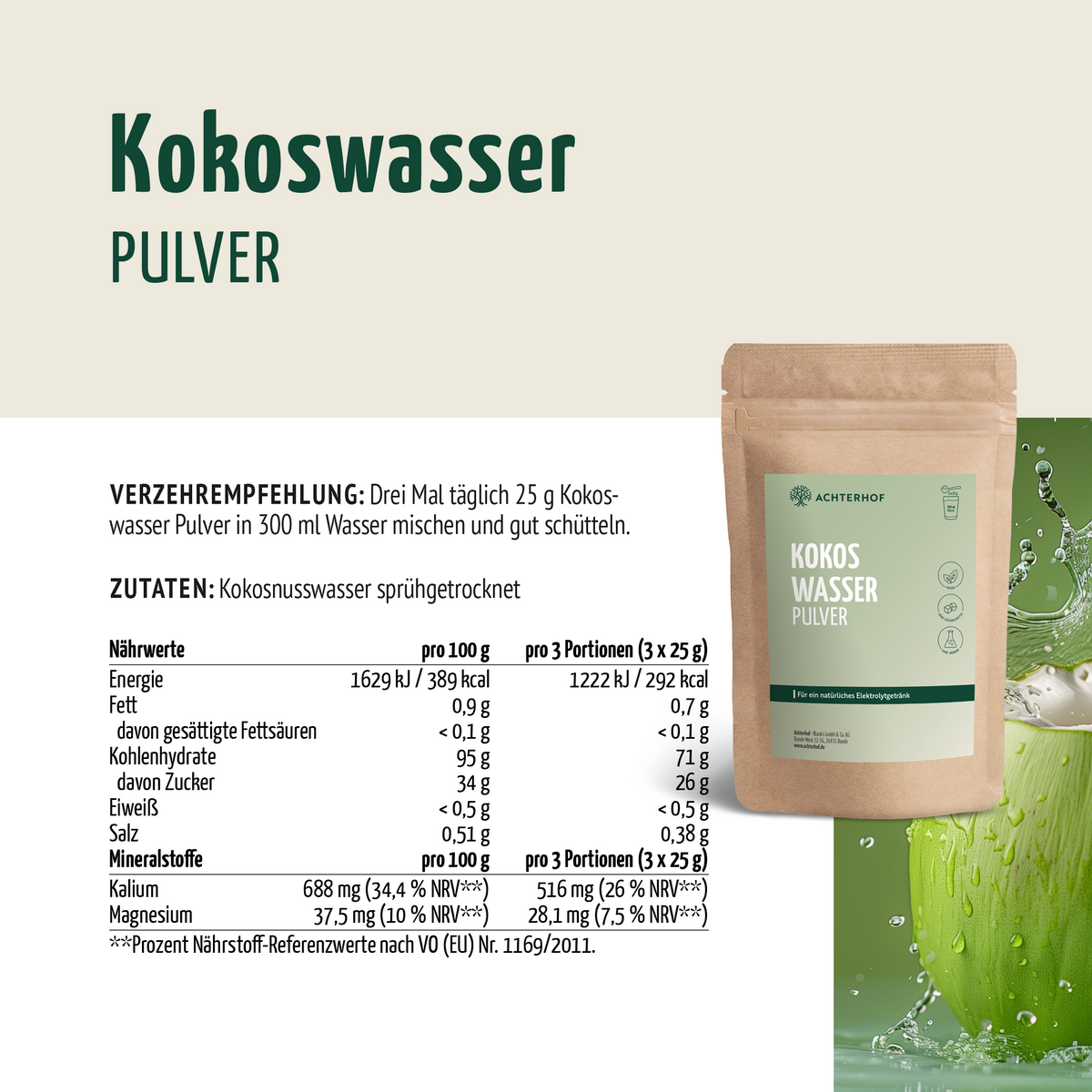 Kokoswasser Pulver (250g)